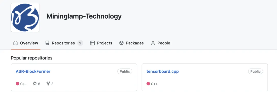 明略科技开源TensorBoard.cpp,助力大模型预训练 明略科技开源TensorBoard.cpp,助力大模型预训练