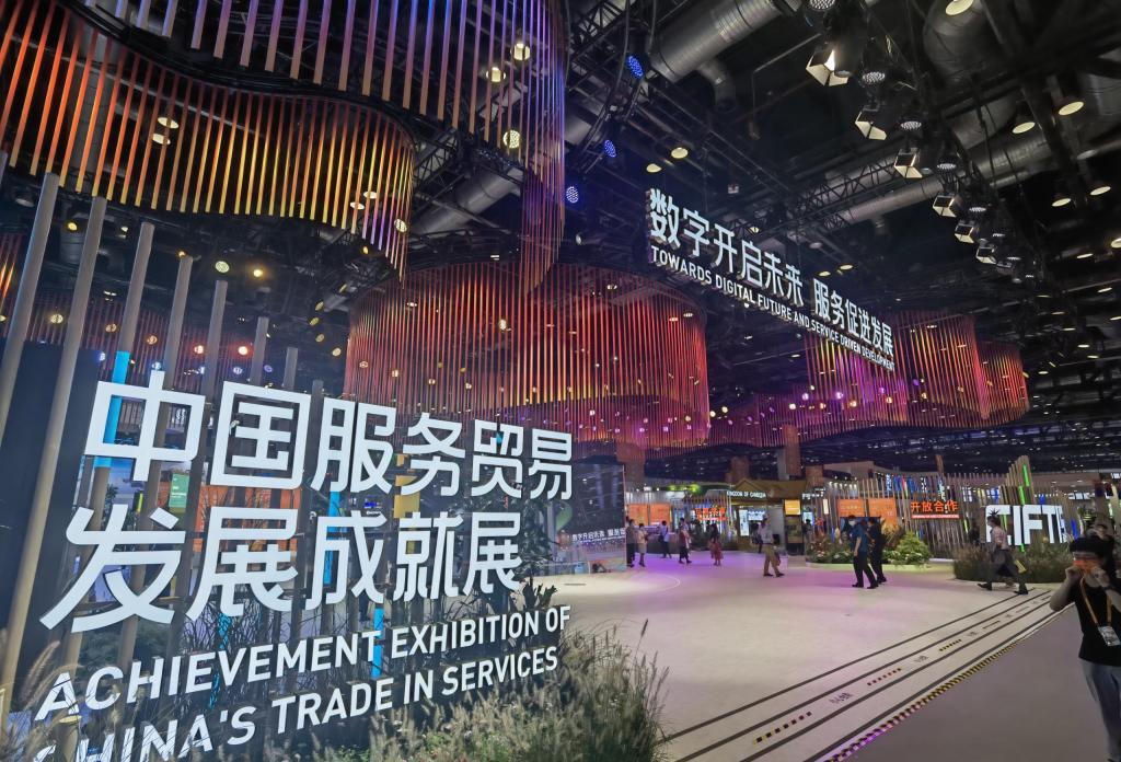 明略科技受邀出席2021中国国际服贸会·中国电子商务大会数商论坛 明略科技受邀出席2021中国国际服贸会·中国电子商务大会数商论坛