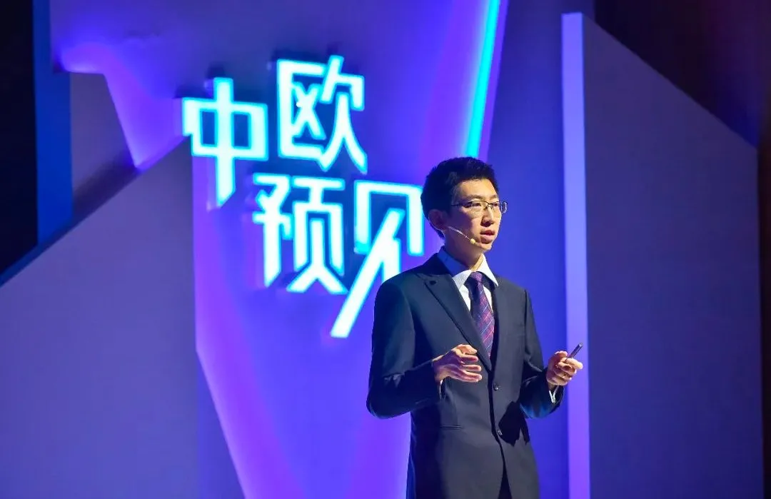 取消一线汇报、管理者写周报,明略科技的组织数字化转型实践 取消一线汇报、管理者写周报,明略科技的组织数字化转型实践