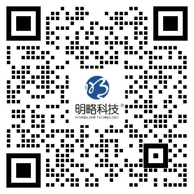 怎样达成更敏捷的营销实效评估?明略科技360°全域实时数据智能洞察+AI助力 怎样达成更敏捷的营销实效评估?明略科技360°全域实时数据智能洞察+AI助力