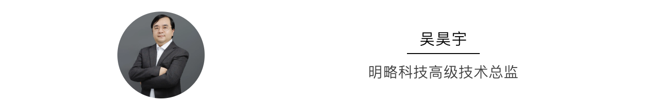 企业AI落地最后一公里：明略科技×DeepSeek-R1实战指南（附直播实录）
