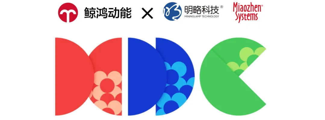明略秒针×鲸鸿动能联合发布newBHT解决方案,构筑品牌心智测量新范式 明略秒针×鲸鸿动能联合发布newBHT解决方案,构筑品牌心智测量新范式