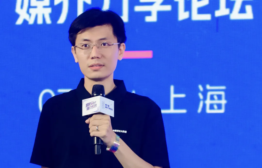 第六届媒介力学论坛成功举办,全面展示 AI Agent 时代营销新范式 第六届媒介力学论坛成功举办,全面展示 AI Agent 时代营销新范式