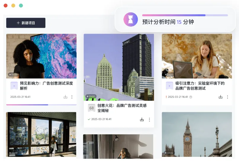 内容爆炸的“守门人”:品牌该如何用AI把控创意质量?| 媒介360 内容爆炸的“守门人”:品牌该如何用AI把控创意质量?| 媒介360