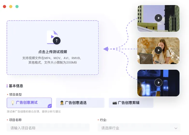内容爆炸的“守门人”:品牌该如何用AI把控创意质量?| 媒介360 内容爆炸的“守门人”:品牌该如何用AI把控创意质量?| 媒介360