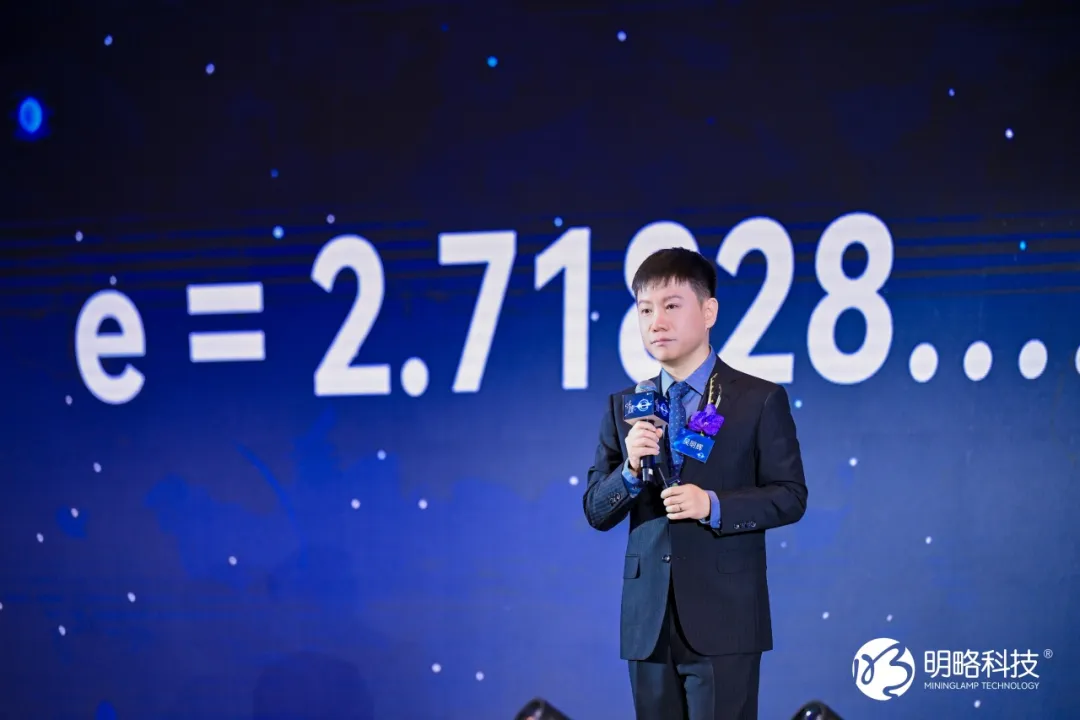 明略科技成功登陆港交所，“全球Agentic AI第一股”来了