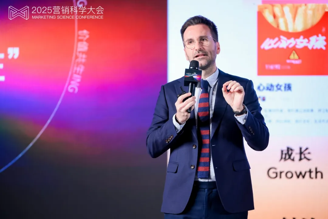 第九届营销科学大会圆满落幕,明略科技首次解读Agentic Marketing新范式 第九届营销科学大会圆满落幕,明略科技首次解读Agentic Marketing新范式