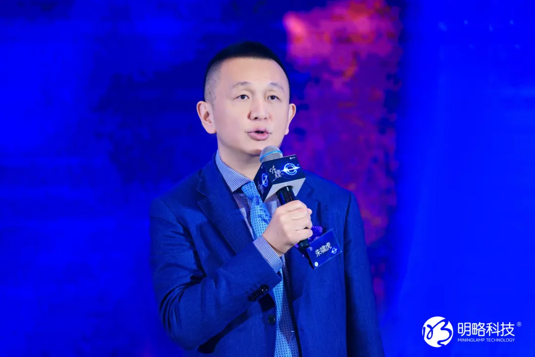 明略科技成功登陆港交所，“全球Agentic AI第一股”来了