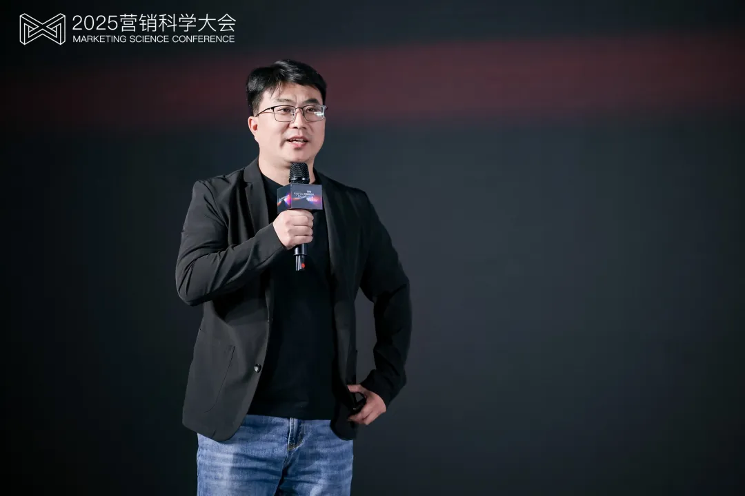 第九届营销科学大会圆满落幕,明略科技首次解读Agentic Marketing新范式 第九届营销科学大会圆满落幕,明略科技首次解读Agentic Marketing新范式