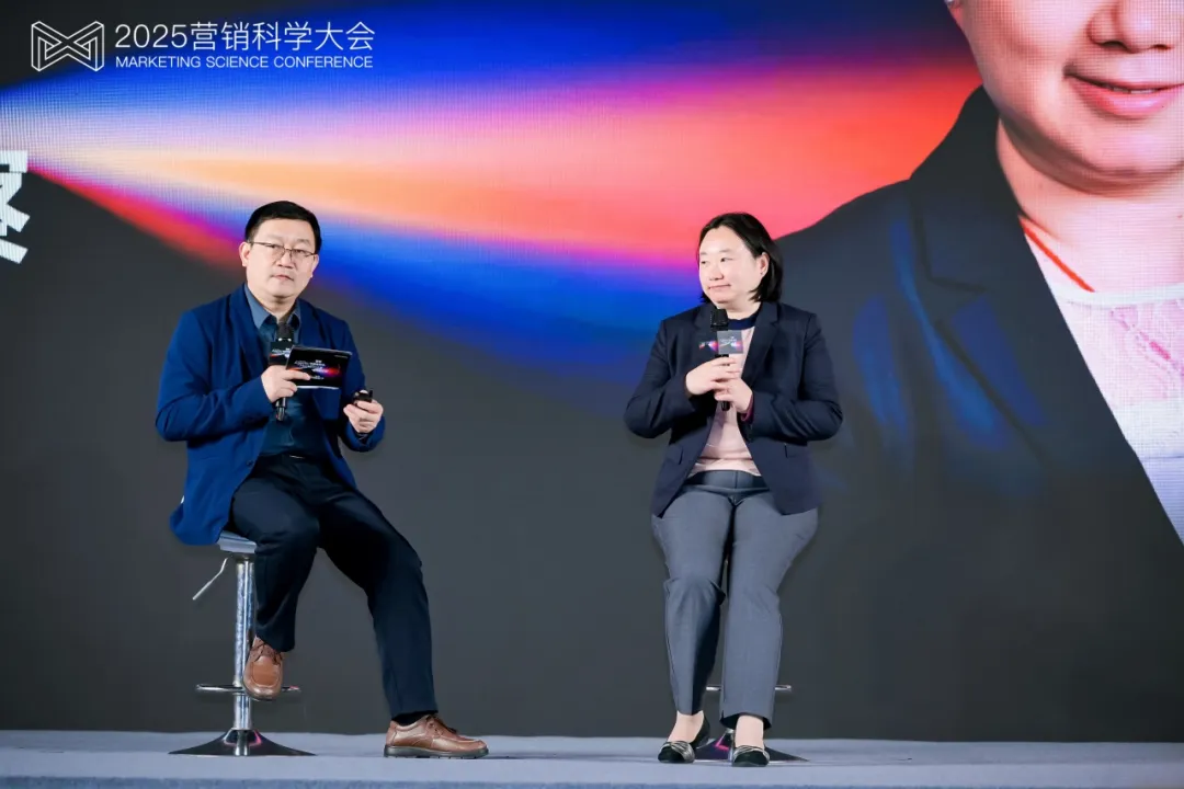 第九届营销科学大会圆满落幕,明略科技首次解读Agentic Marketing新范式 第九届营销科学大会圆满落幕,明略科技首次解读Agentic Marketing新范式
