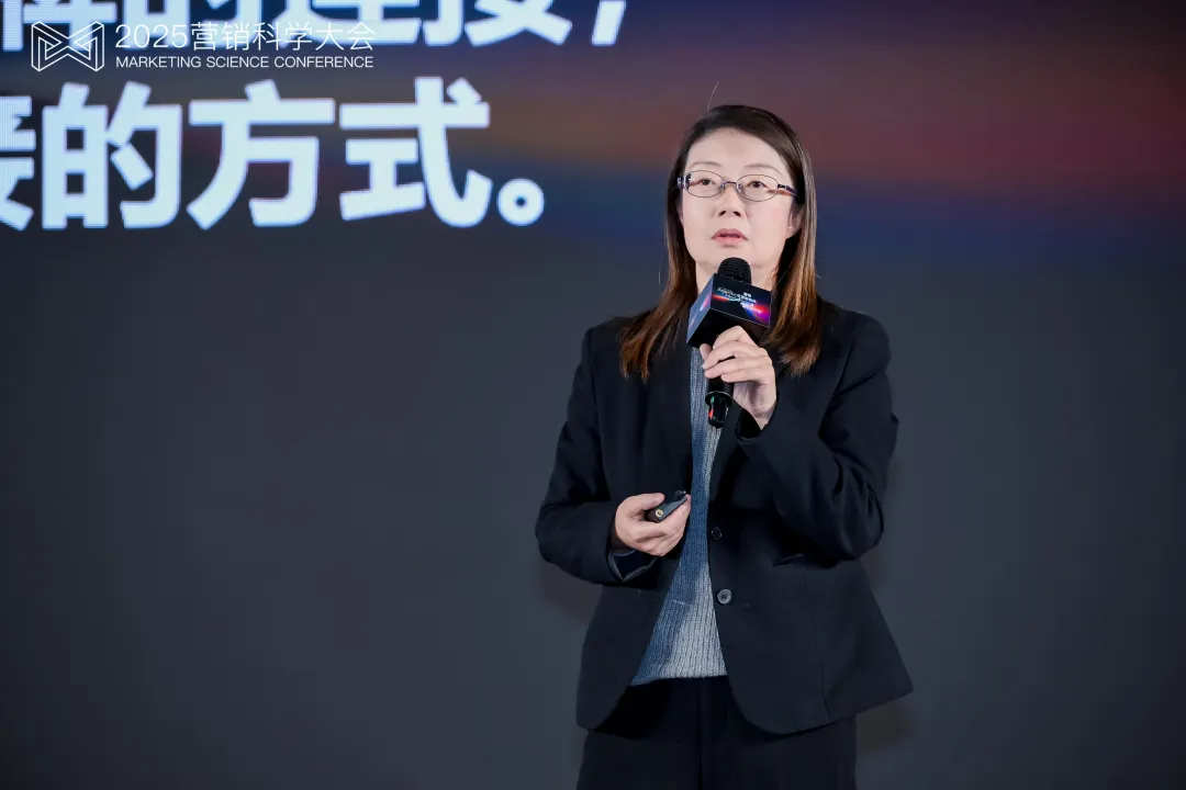 第九届营销科学大会圆满落幕,明略科技首次解读Agentic Marketing新范式 第九届营销科学大会圆满落幕,明略科技首次解读Agentic Marketing新范式