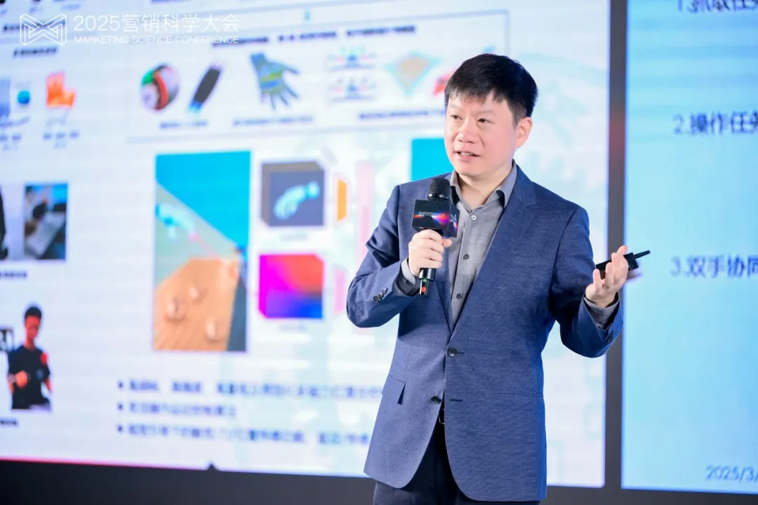 明略科技吴明辉 ：从生成式AI到代理式AI，基于可信数据打造可信生产力