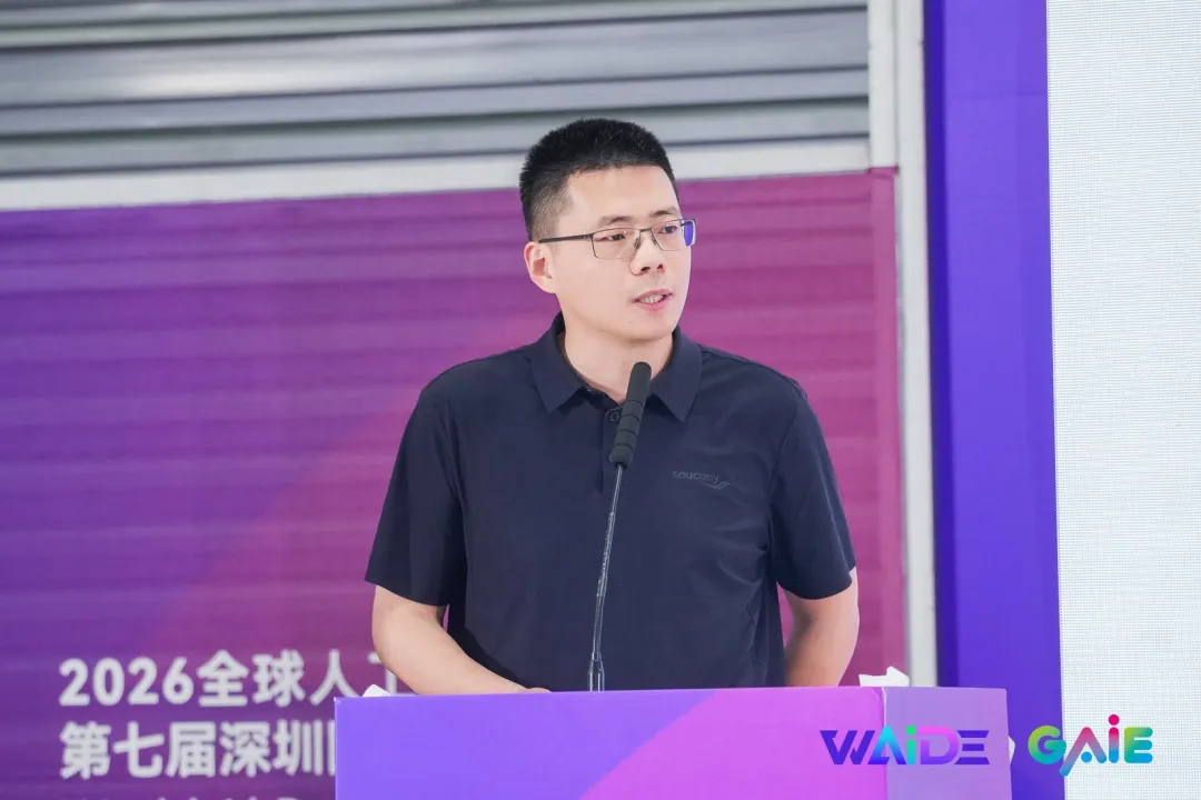 GAIE 2026 | 明略科技孔誉乾：从 Private AI 到 MoA，AI硬件的平台化趋势